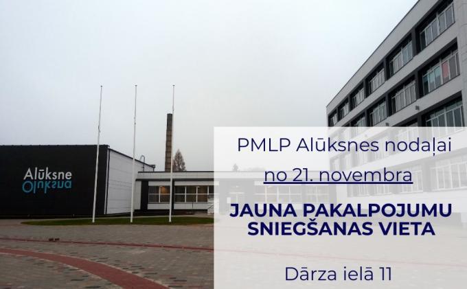 PMLP Alūksnes jaunā ēka