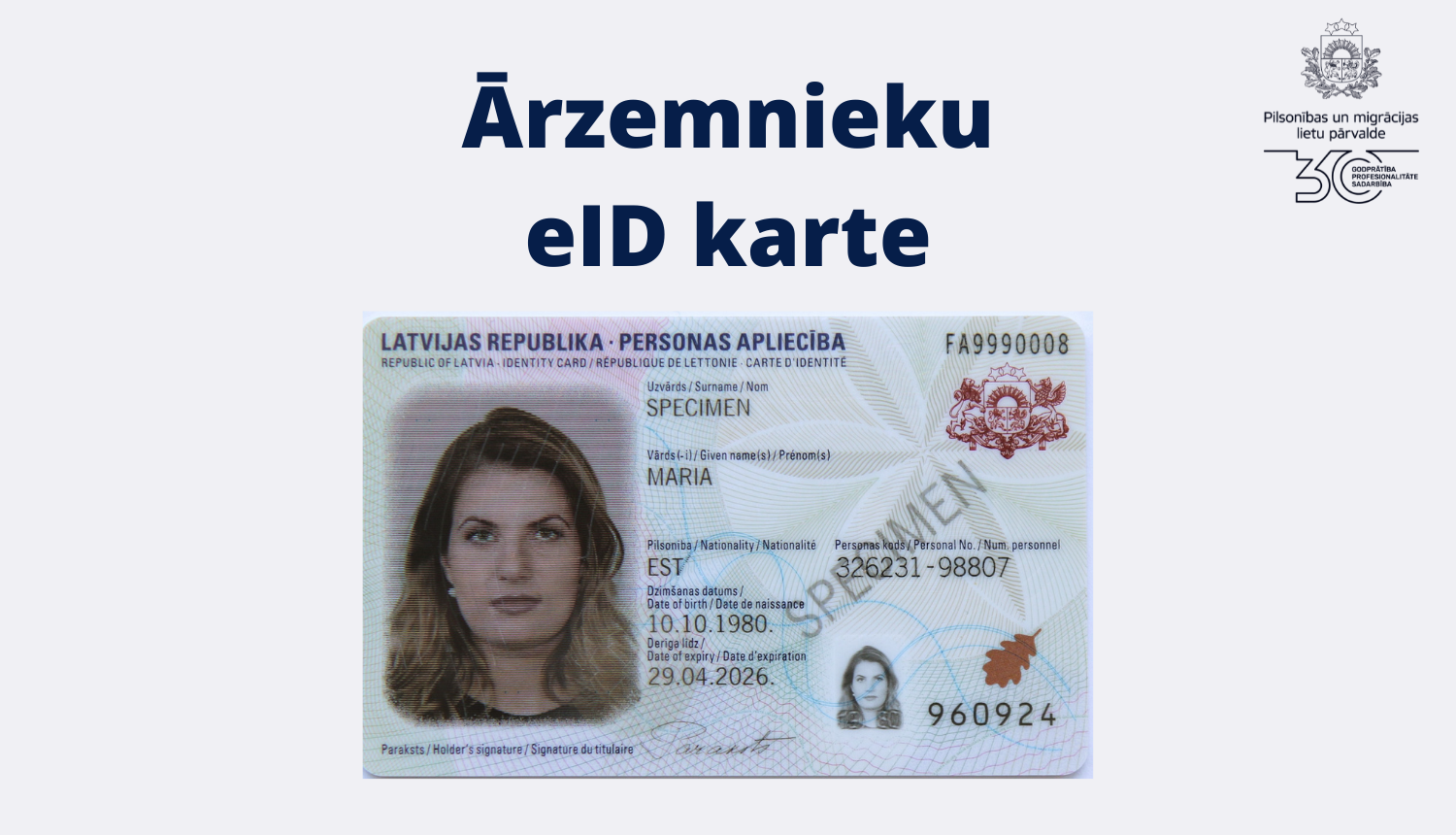 Foreigner eID card to be available in Latvia / Article