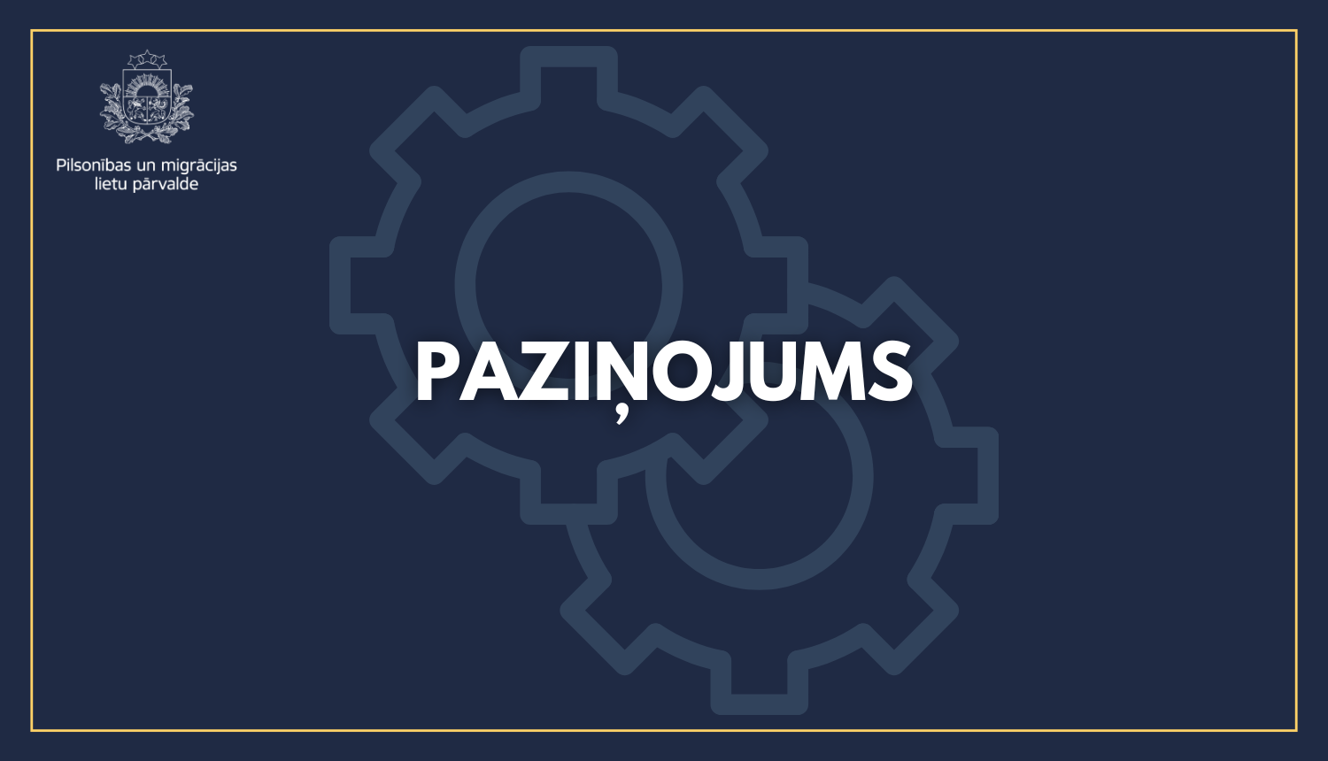 Paziņojums - tehnisku iemeslu dēļ